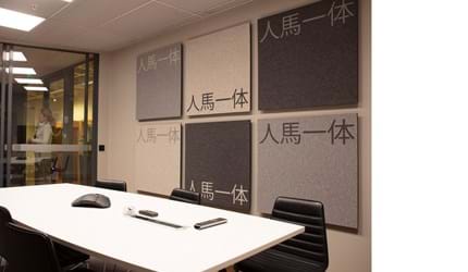 4, Covers rumafskærmning og akustikmoduler i filt