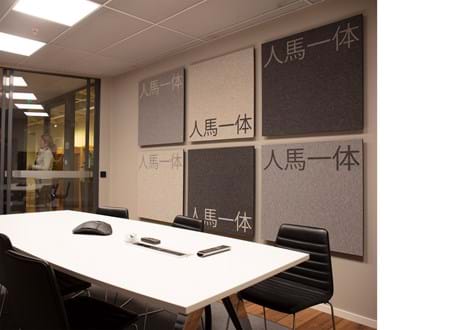 4, Covers rumafskærmning og akustikmoduler i filt